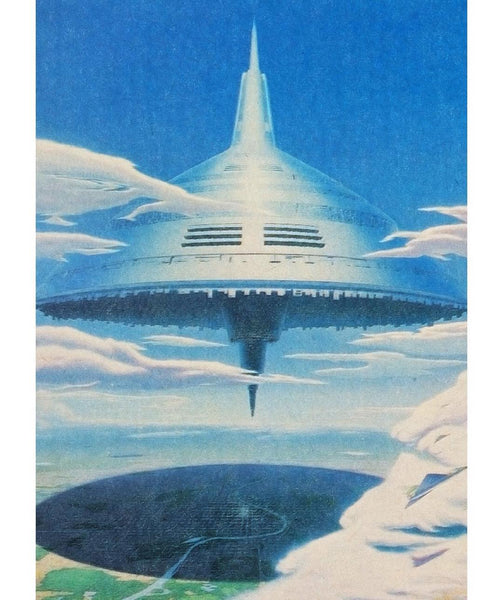 'Eclipse' by Kikuo Hayashi, 1981