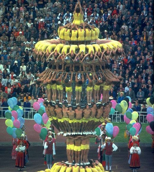Olympic Games. Moscow 1980
