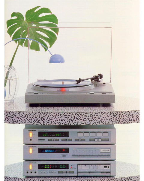 Nordmende TU-1351.  1983🇩🇪