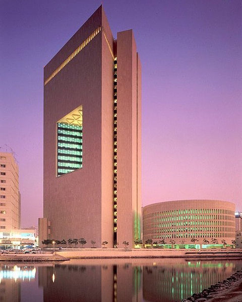 National Commercial Bank in Jeddah. Gordon Bunshaft. 1988🇸🇦