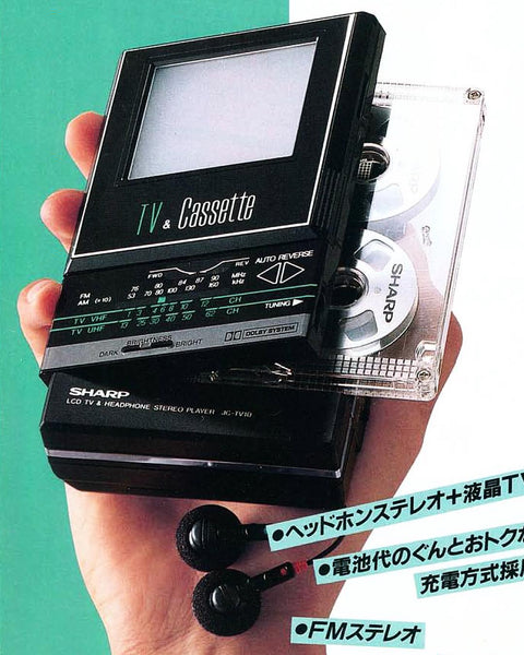 TV & Cassette in one