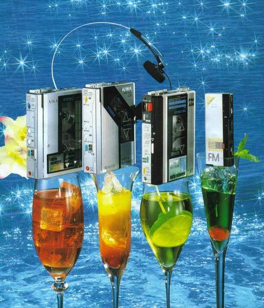 Aiwa Catalogue Cover. 1984🇯🇵