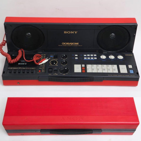 Very rare Sony Chord Machine