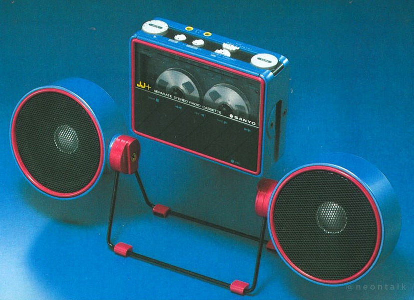 Sanyo Separate Cassette.