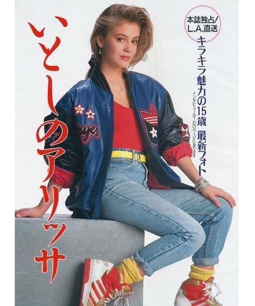 That's how you use colors!