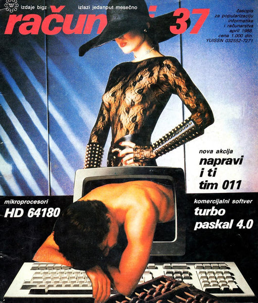 Računari Computer Magazine