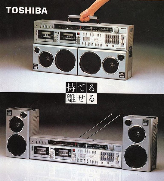 Transformer Boombox!