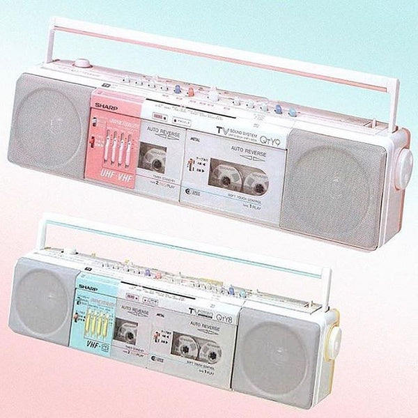 Pastel Sound System