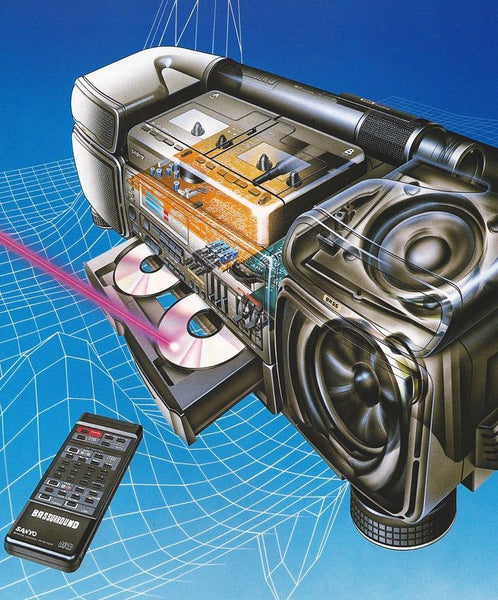 BoomBox