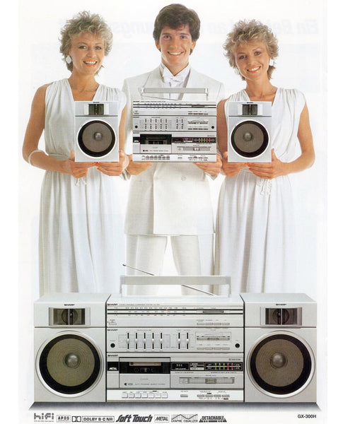Sharp GX-300H Print ad. 1982🇯🇵