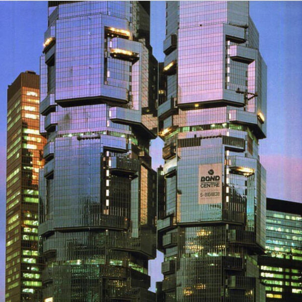 Lippo Centre Skyscraper. 1989🇭🇰