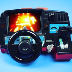 Do You Remember This One?